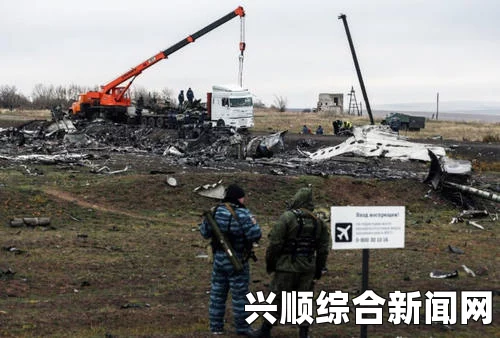 马航MH17客机坠毁事件已知和未知最新消息汇总（图）