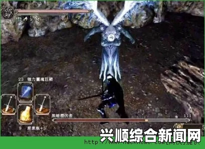 黑暗之魂2原罪学者巨棒二刀翻滚暗天使攻略