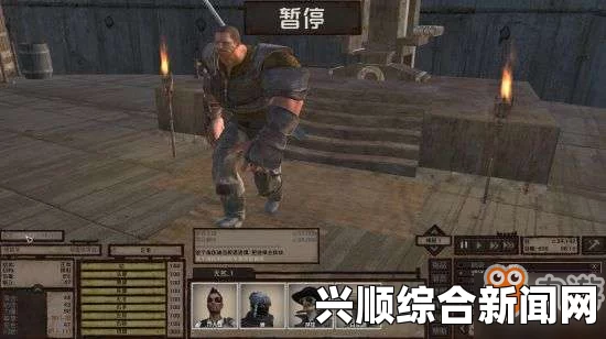 剑士通缉犯瑞泽的隐秘资料揭秘