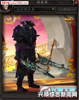 魔兽世界7.2.5版本死亡骑士职业改动介绍
