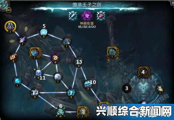魔兽世界7.2.5版本死亡骑士职业改动介绍