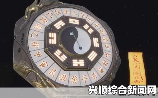 探灵笔记中的遁甲符，神秘力量的应用与奥秘