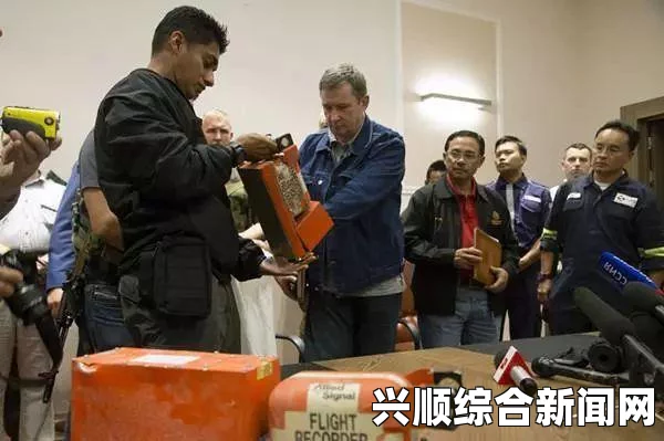 马方就马航MH17开新闻发布会，客机按预定航线飞行
