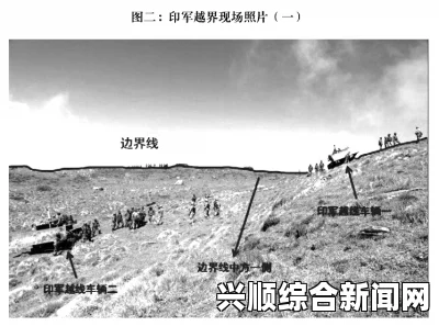 一、边境领土频繁遭炮击