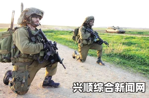 以色列突然对加沙发动地面进攻，集结预备役，展现决心与策略