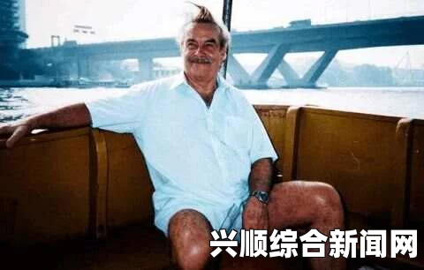 美国63岁男子性侵孔雀，独居生活背后的心理扭曲