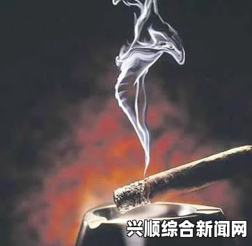 美国烟民遗孀成功起诉雷诺烟草公司，获赔236亿美元
