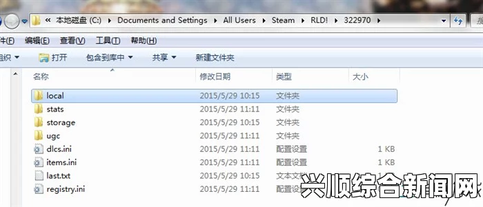 档案存放位置概览，细节解读与概述