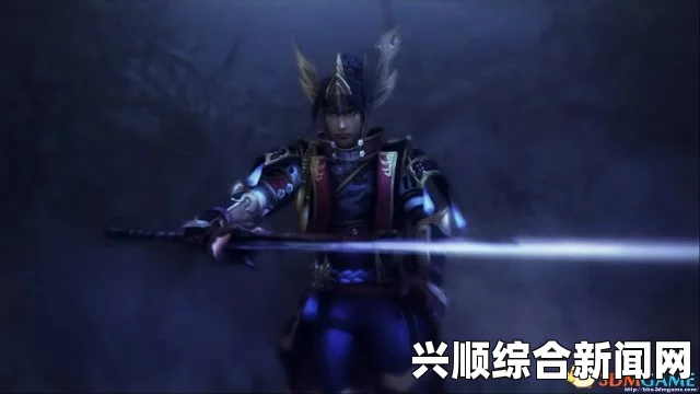 讨鬼传极物品CE修改方法图文教程
