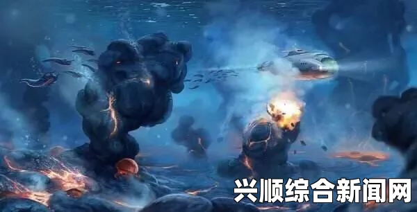 深海迷航联机攻略大全，探索未知海域的必备指南
