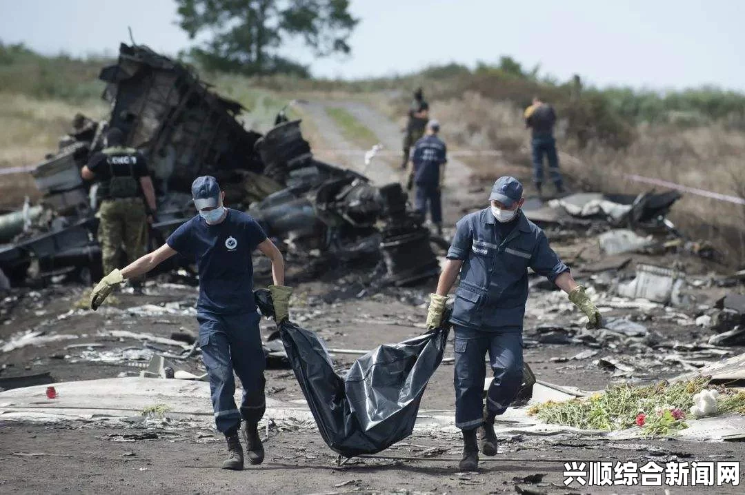 美国国务卿克里谈马航MH17航班事件与俄罗斯的关联分析