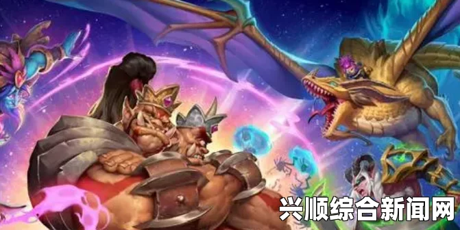 炉石传说，太子海龙战卡组详解