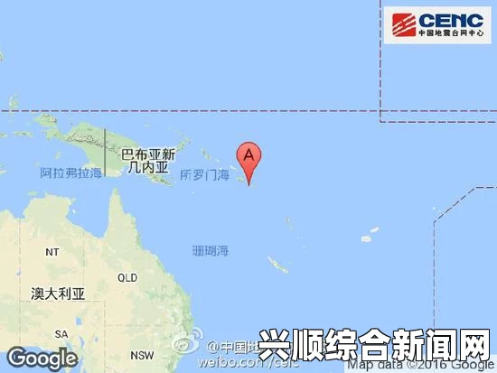 日本东北部沿海发生6.2级地震—最新情况及初步分析