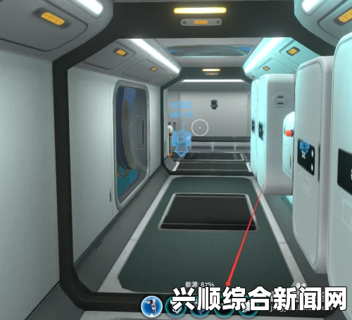 深海迷航电池更换指南