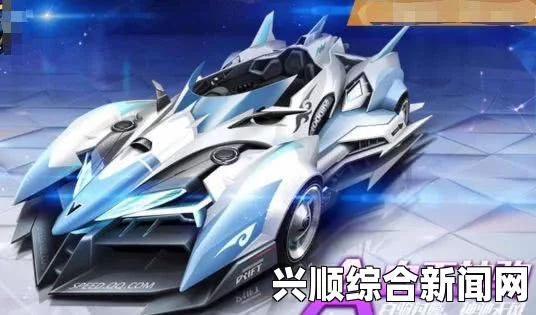 QQ飞车极品A车放送—与兄弟共享极速激情
