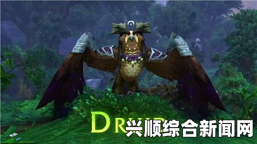 魔兽世界职业坐骑攻略