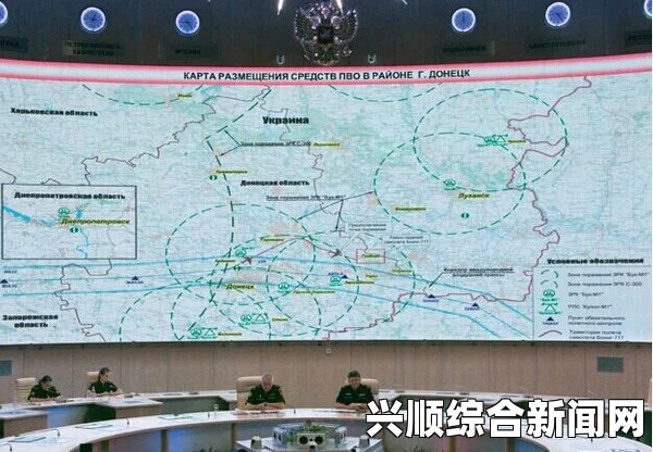 俄罗斯公布坠毁飞机监控资料，MH17事件周边动态与乌克兰战机活动揭秘