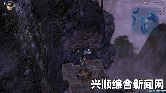 仙剑奇侠传6游戏安装方法解析