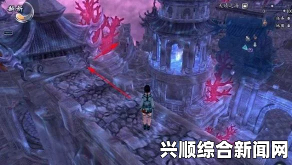 仙剑奇侠传6游戏安装方法解析