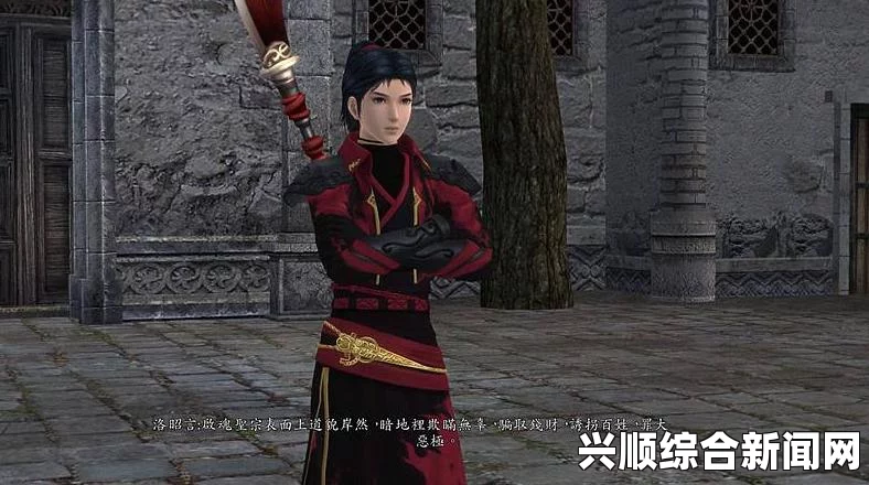 仙剑奇侠传6剧情背景及主要角色深度解析