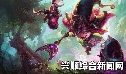 盘点LOL五大排位上分有奇效的英雄