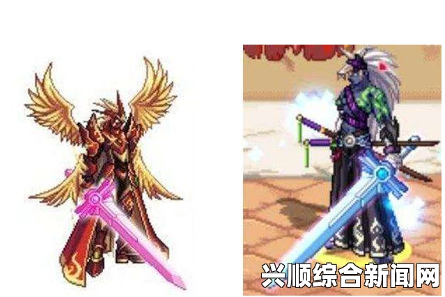 剑士的太刀选择，探寻最佳之剑