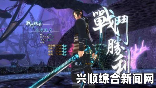 仙剑奇侠传6，战斗系统与游戏体验详解