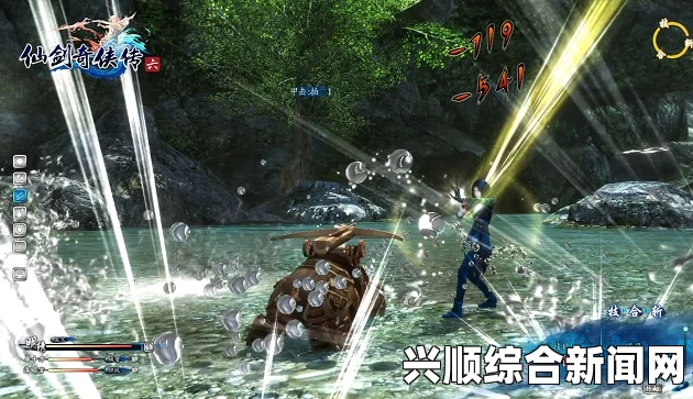 仙剑奇侠传6，战斗系统与游戏体验详解