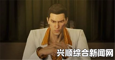 如龙0，月山打法技巧攻略