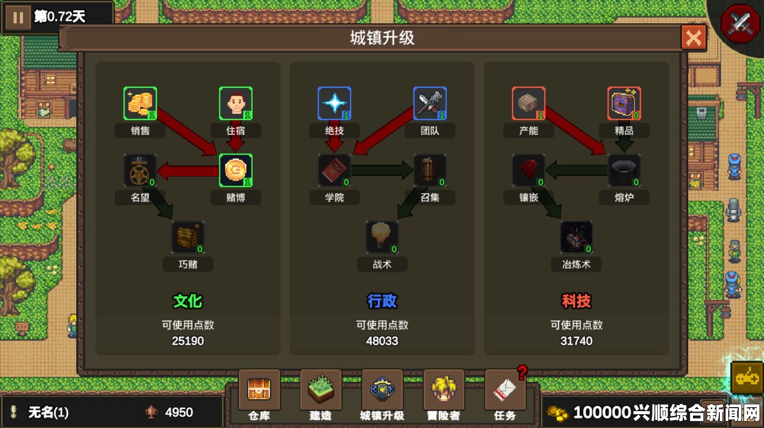 龙崖项链神鹿套属性全面解析与解读