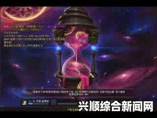 DNF剑宗挑战机械牛攻略，释魂之力勇闯第46层
