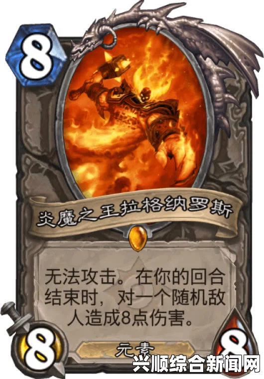 炉石传说穆克拉控制牧师套牌详解，标准模式策略分享