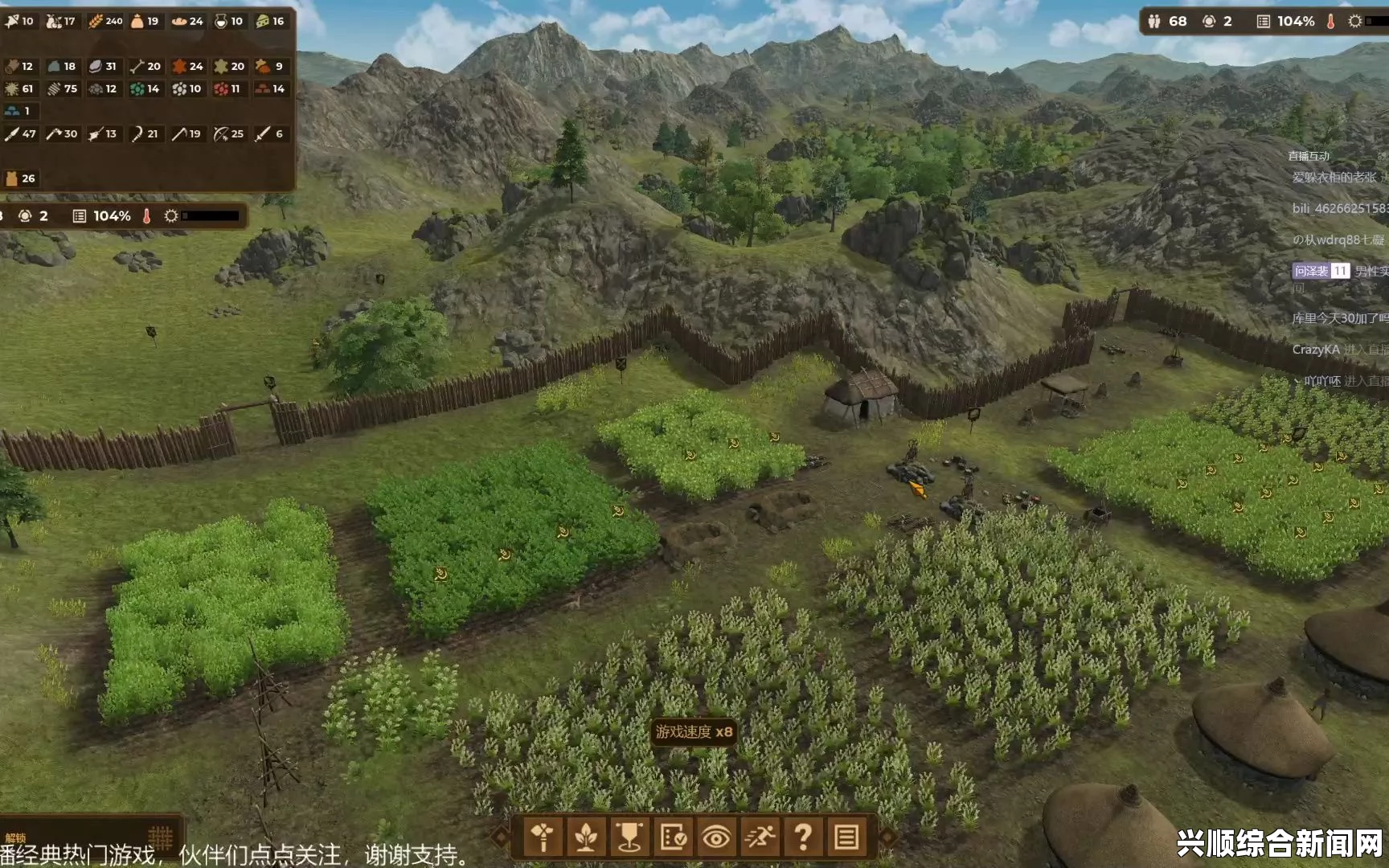 人类黎明，重新种田的全面攻略