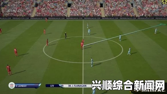 FIFA 15赚钱攻略及市场规范介绍
