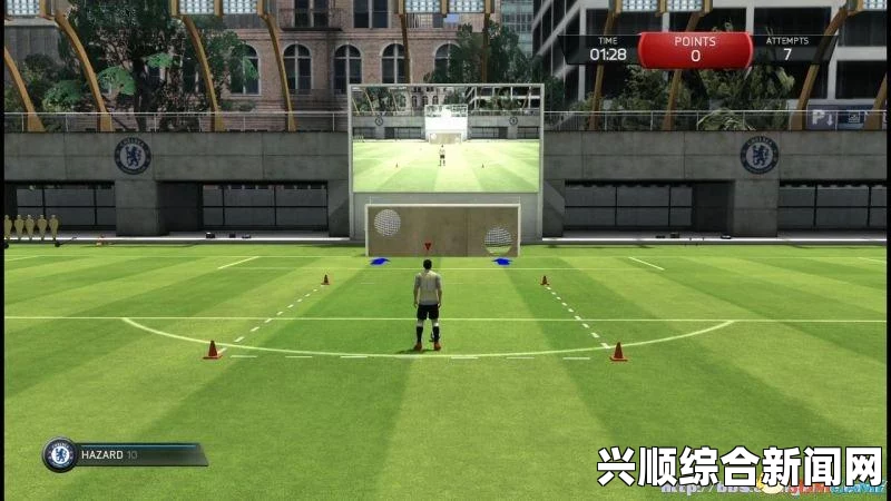 FIFA 15钟摆式踩单车过人技巧解析与视频教程
