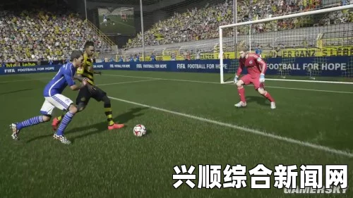 FIFA 15射门及阵形实用技巧视频一览