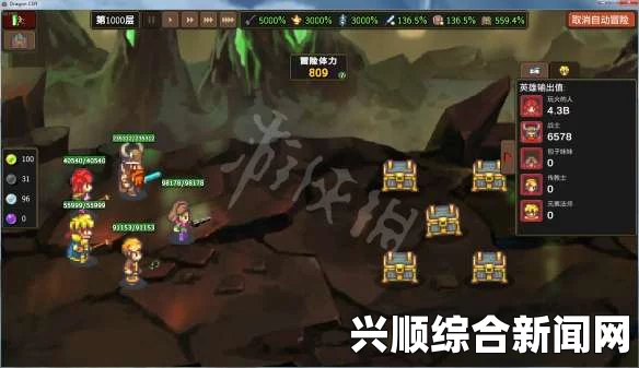 龙崖新手攻略，步步为赢
