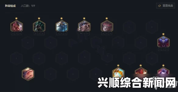 龙崖阵容搭配攻略，打造最强战斗队伍
