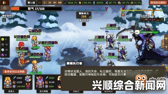 关于龙崖存档恢复的方法