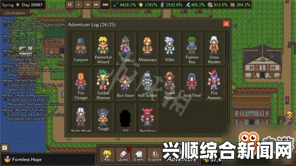 关于龙崖存档恢复的方法