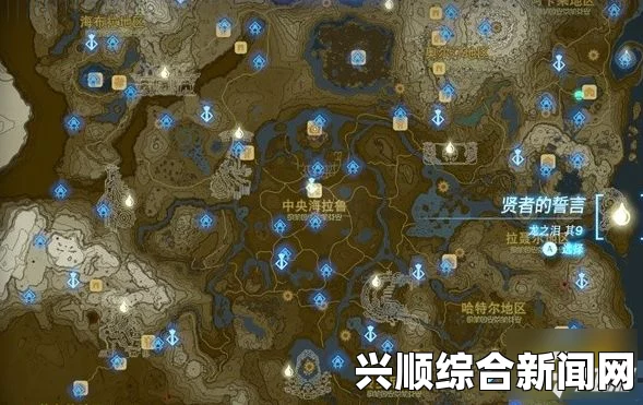 塞尔达石碑碎片全攻略，位置详解
