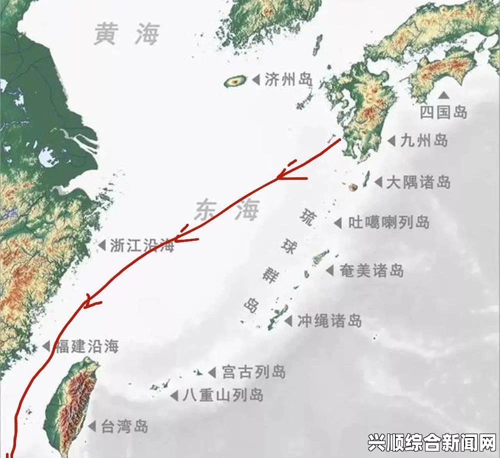 美国学者称日本违背波茨坦公告窃据钓鱼岛违法
