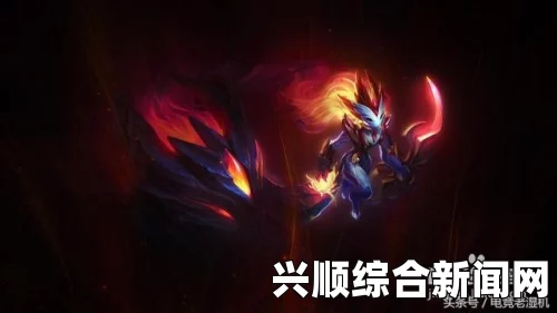 LOL热门英雄TOP10盘点，最炙手可热的十大英雄解析