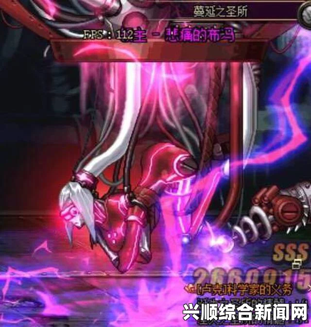 DNF基柔破卢克暗罩子攻略