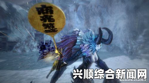 讨鬼传极全委托任务详细攻略及任务列表汇总