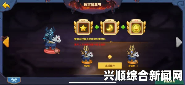 龙崖困难模式攻略指南