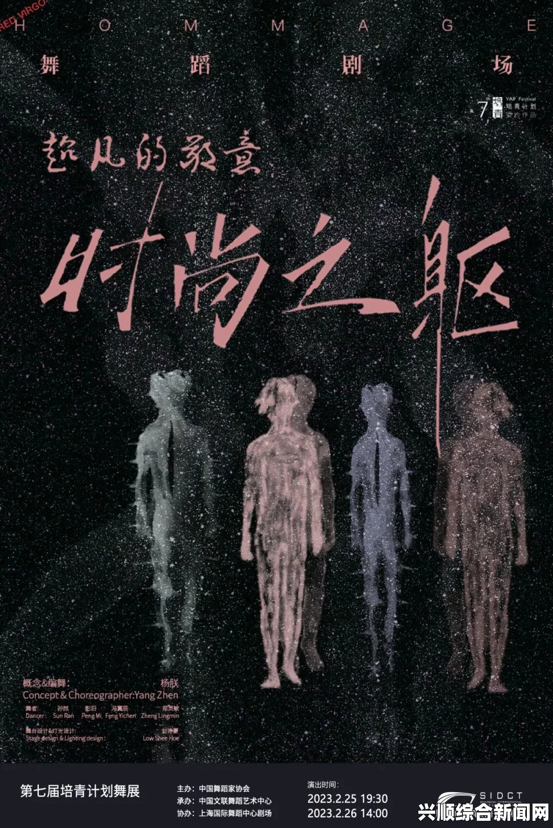 揭晓期待已久的新作，细节与亮点全解析
