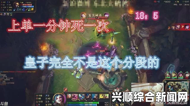 LOL一哥粉丝突破500万大关，真实感受揭秘！