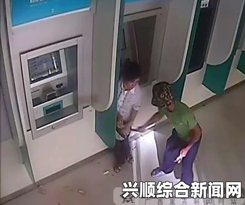 网传醉酒女子农行取款机大厅遭流浪汉强奸后自杀事件真相揭秘