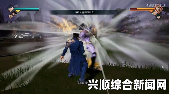 Jump大乱斗空条承太郎觉醒技攻略